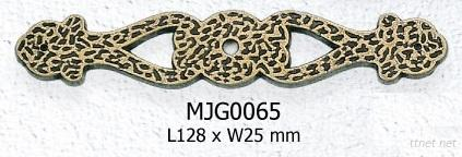 Metal Backplate