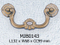 Traditional Handle